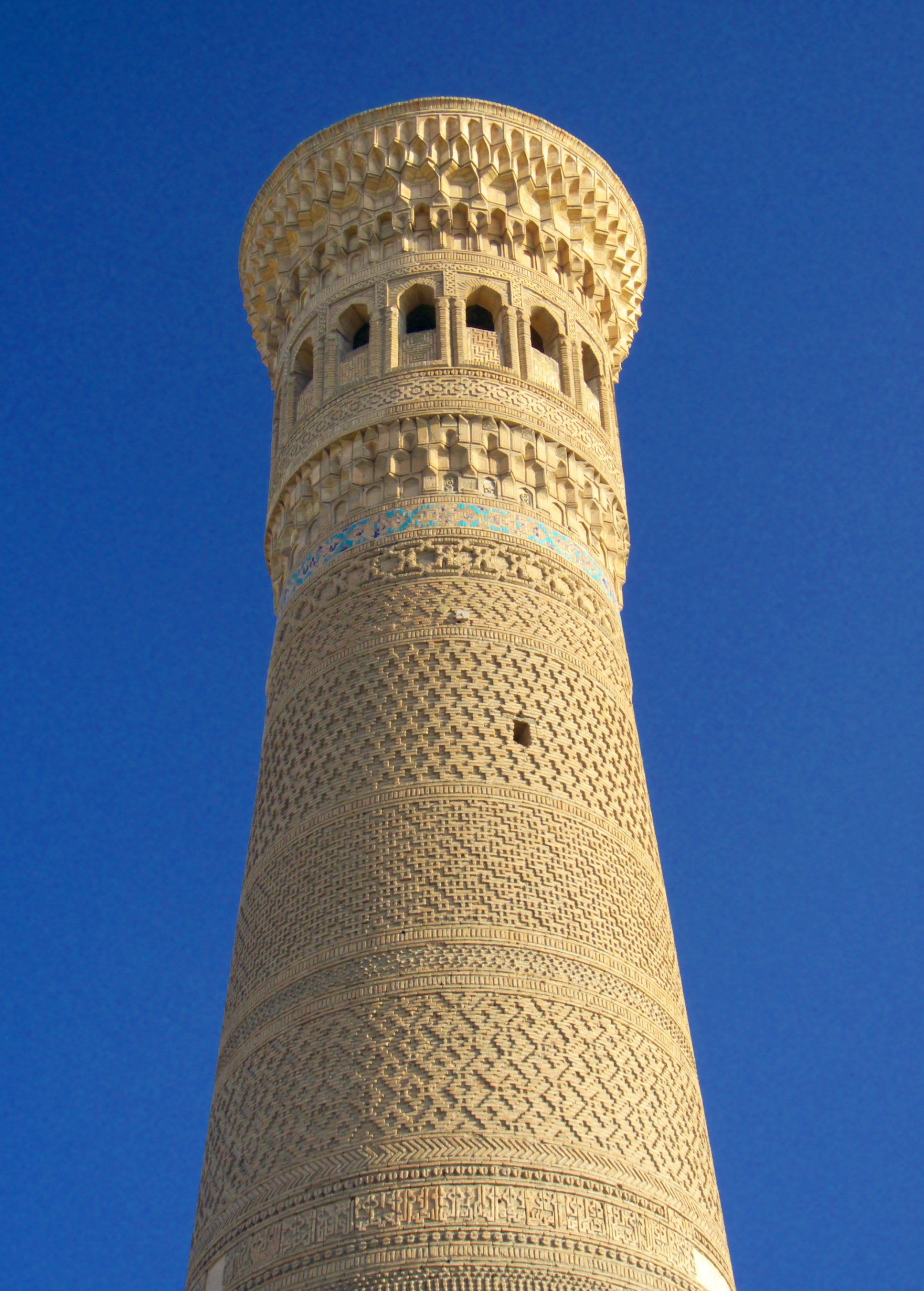 Kanka, Uzbekistan