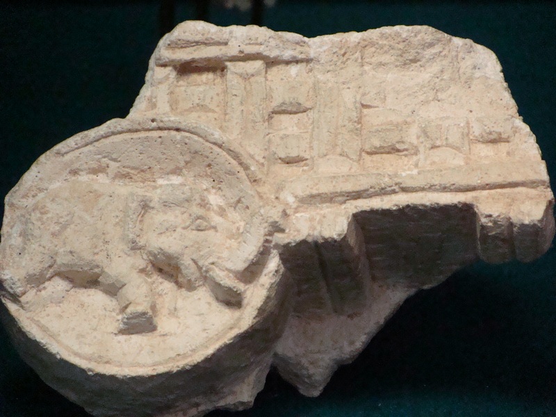FileKara_Tepe_Frieze_of_an_elephant.jpg
