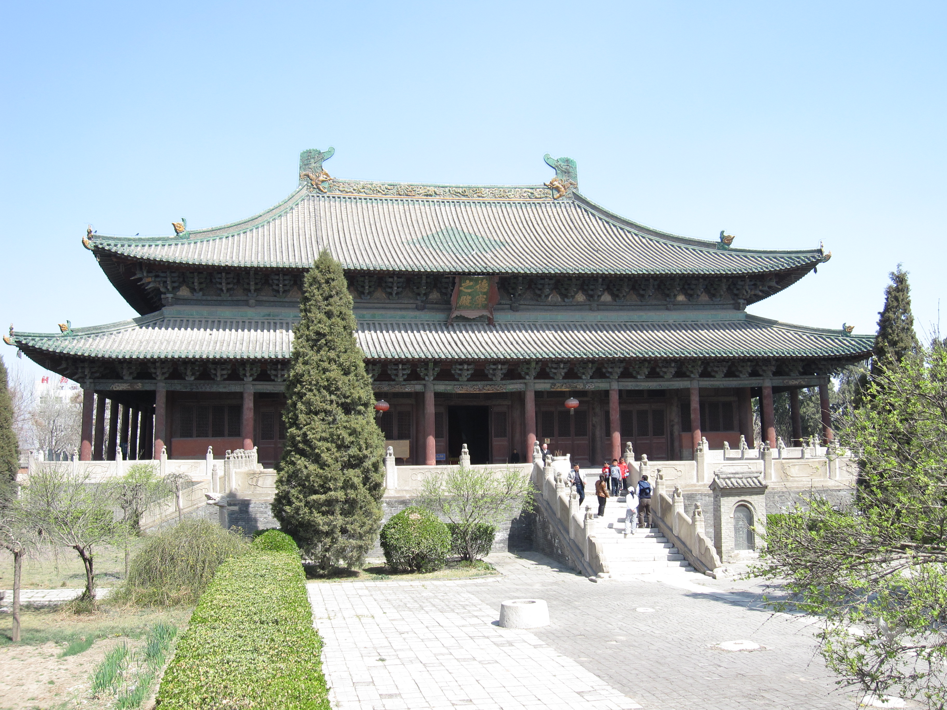 Karakorum
