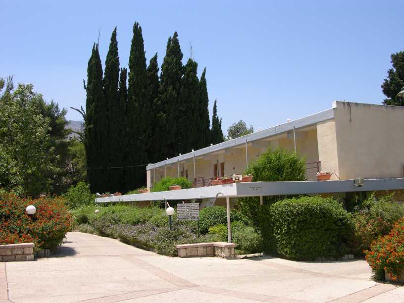 FileKfarGiladi_GuestHouse.jpg