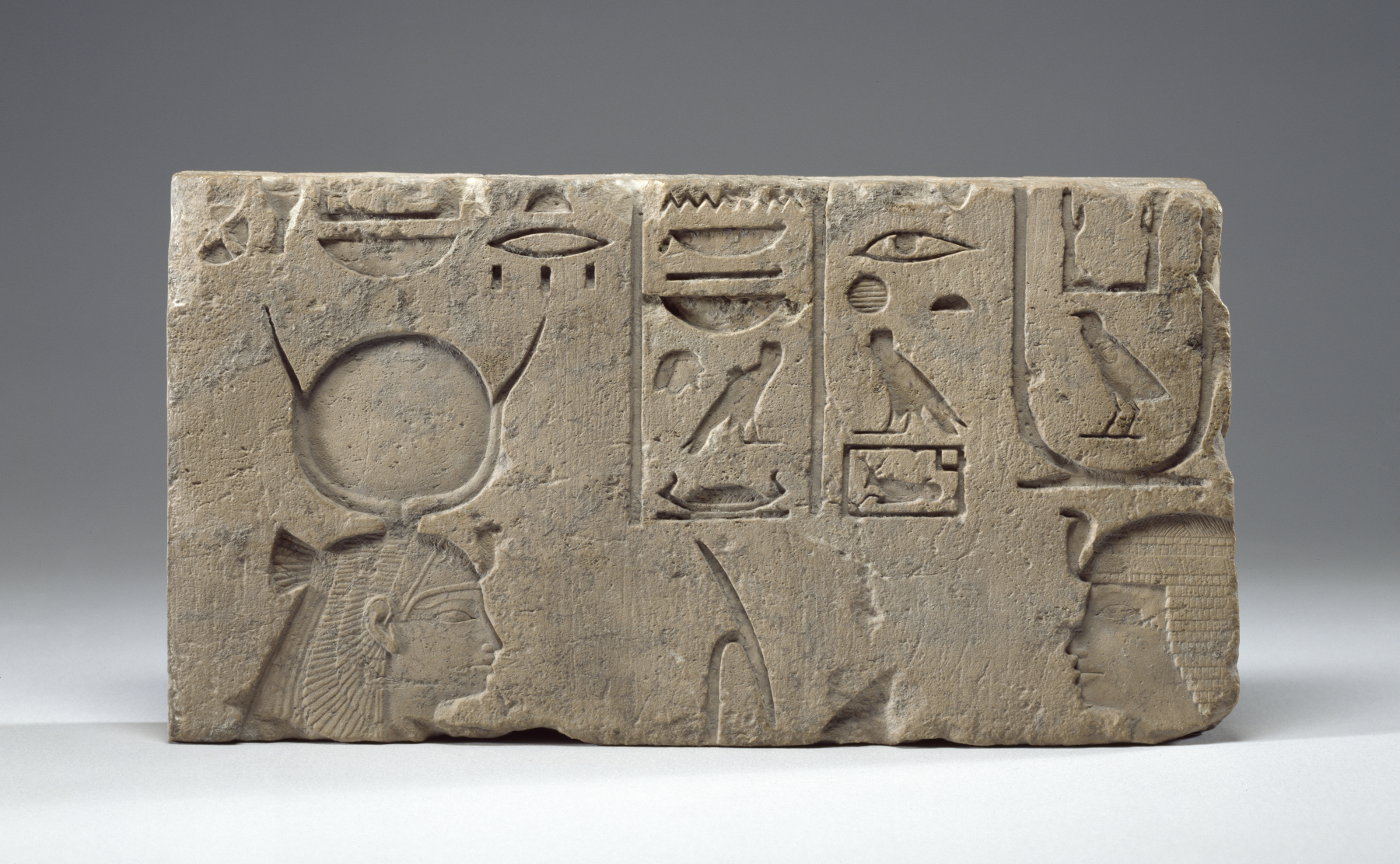 FileEgyptian_-_Relief_with_Hathor_and_King_Necho_II_-_Walters_22135.jpg