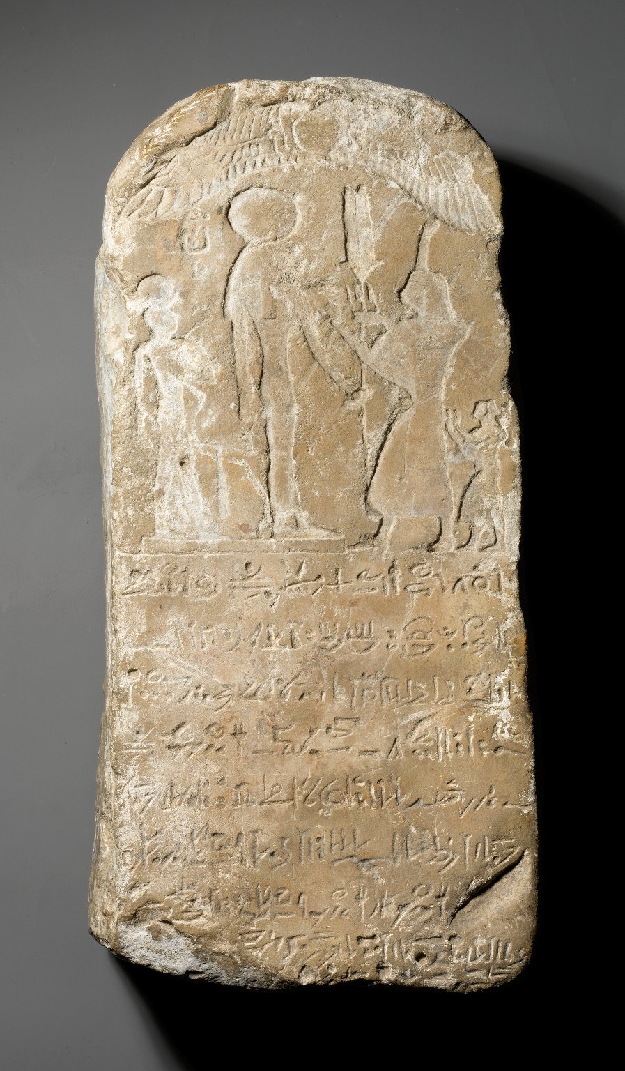 FileStele_67.119_Brooklyn.jpg