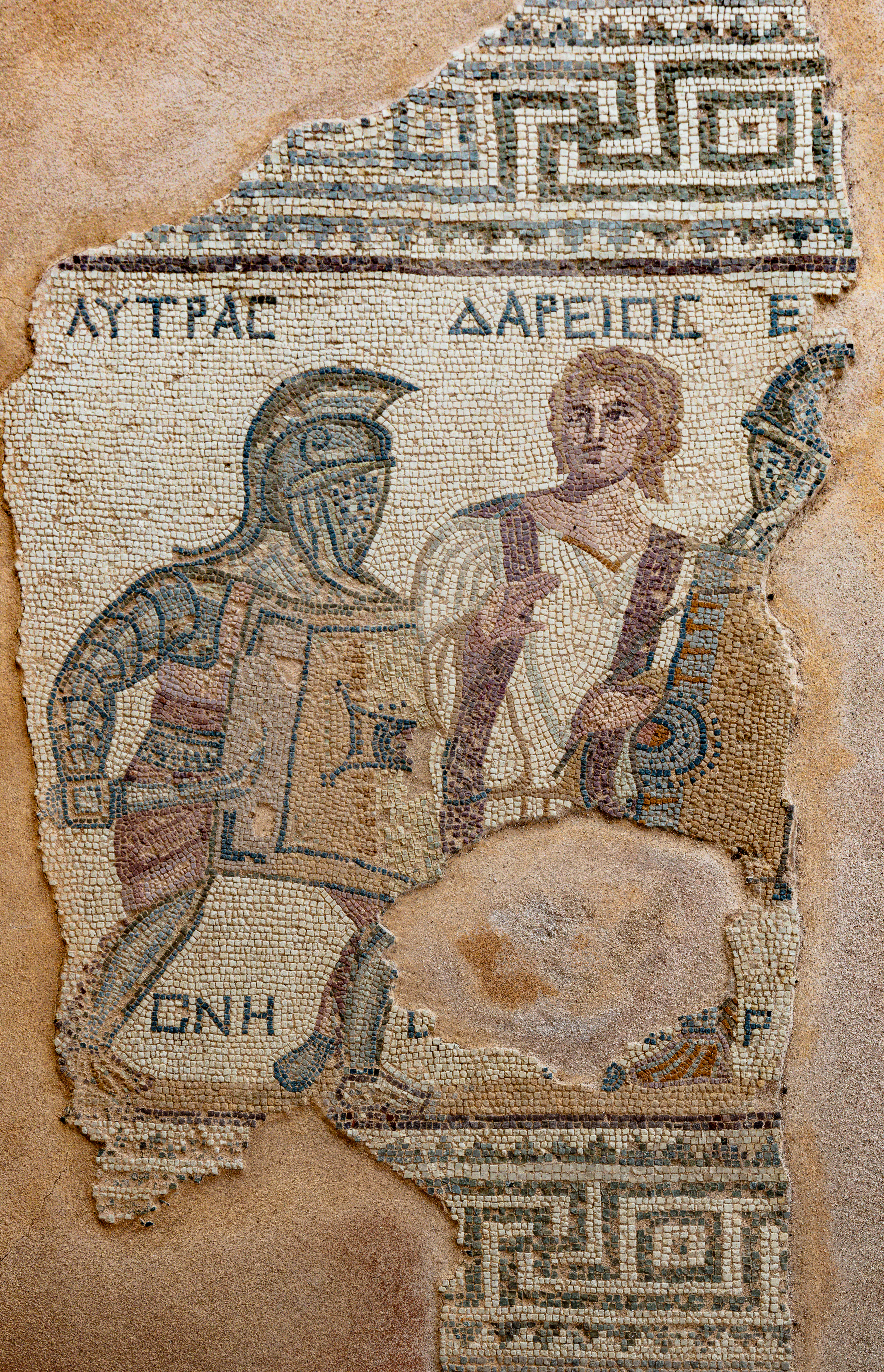 FileCasa_de_los_Gladiadores_Antigua_Curio_Chipre_2021-12-14_DD_64.jpg