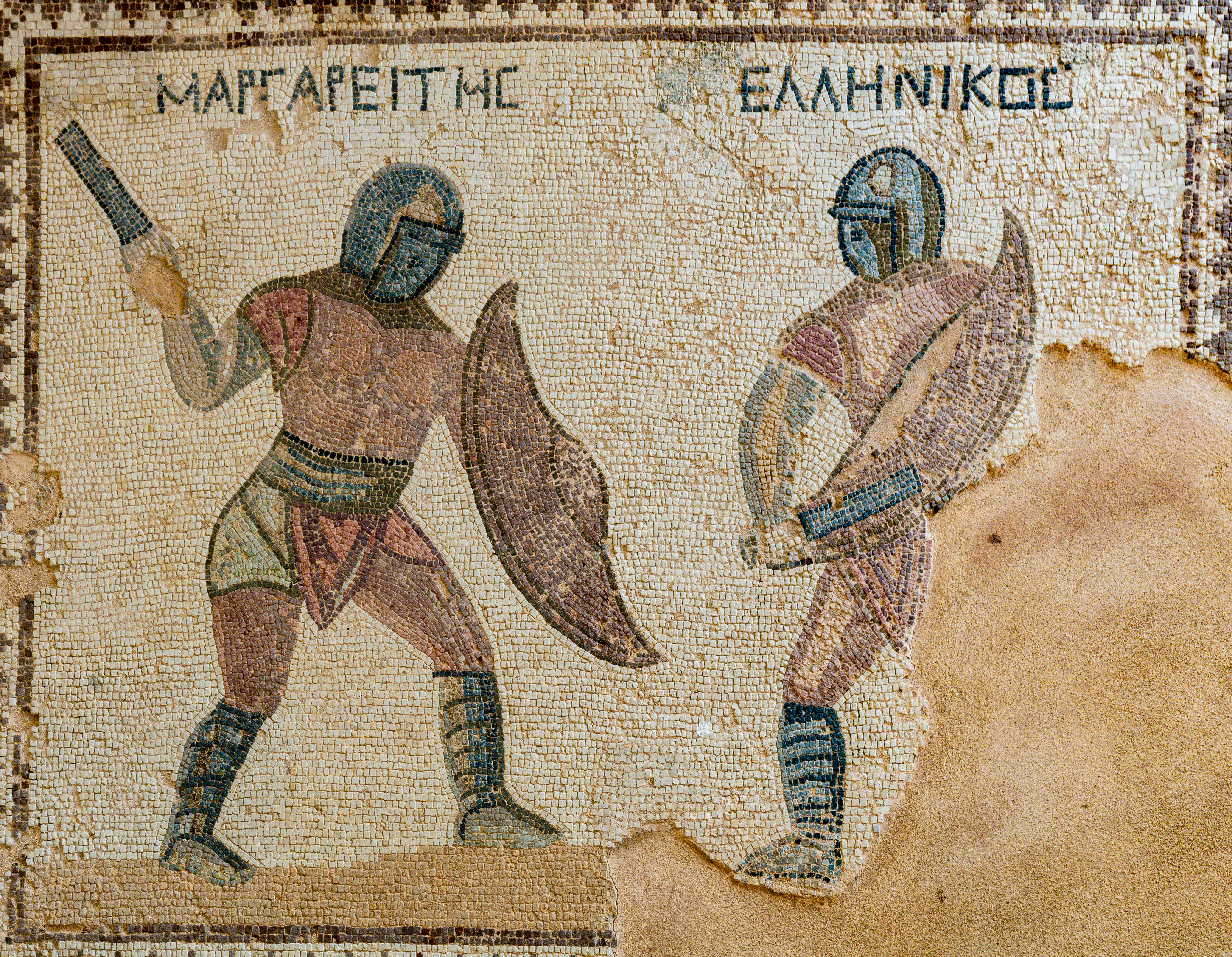 FileCasa_de_los_Gladiadores_Antigua_Curio_Chipre_2021-12-14_DD_65.jpg