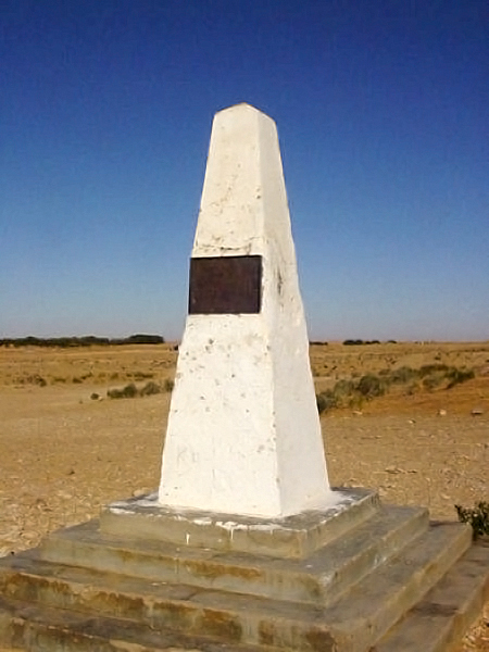 FileMont_de_la_colonne_Leclerc_1.jpg