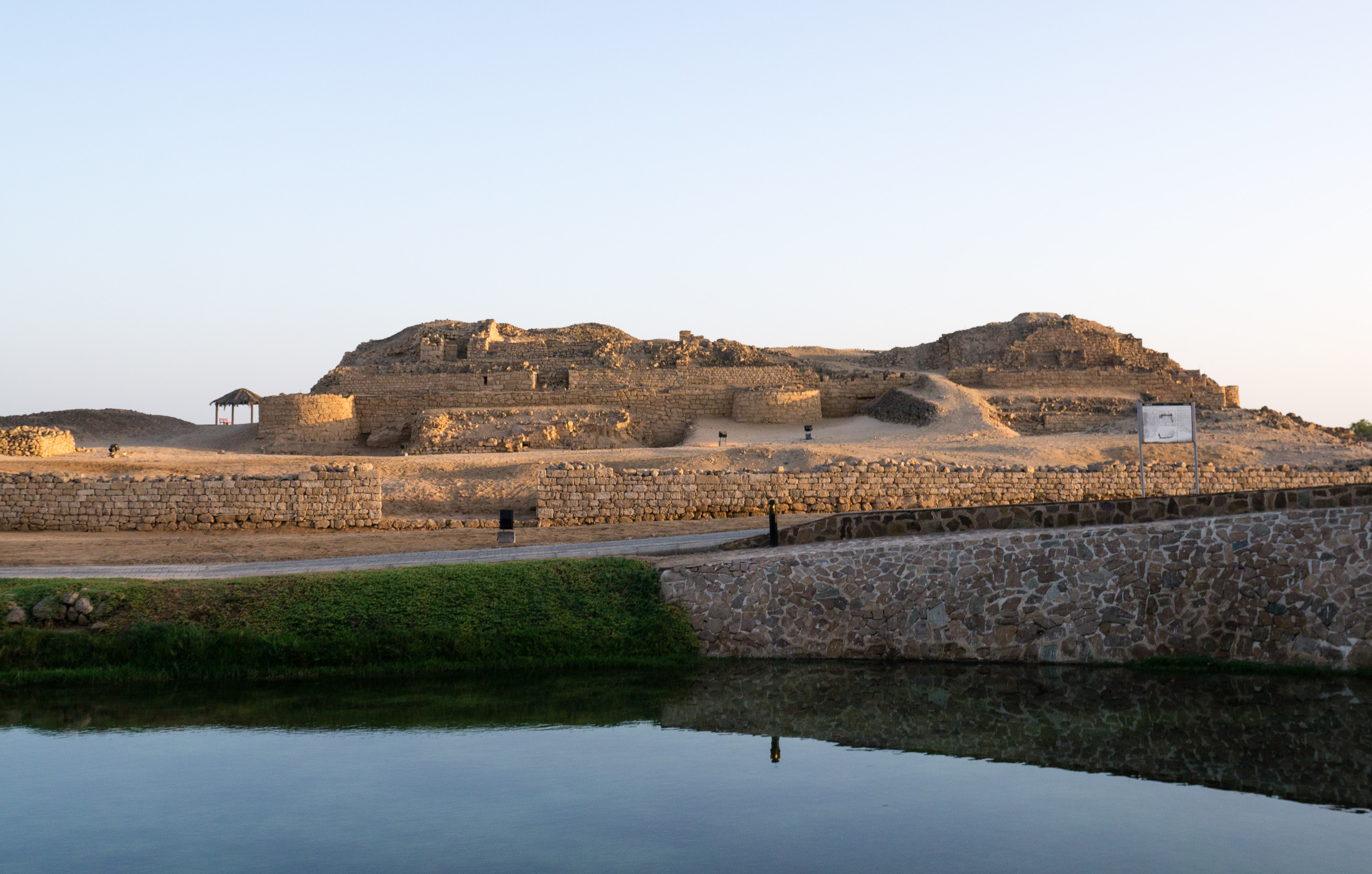 Land of Frankincense