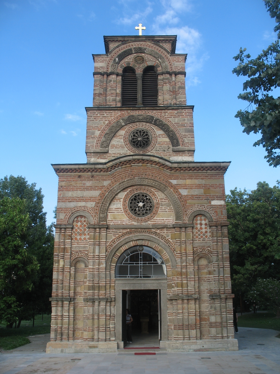 FileLazarica6.jpg