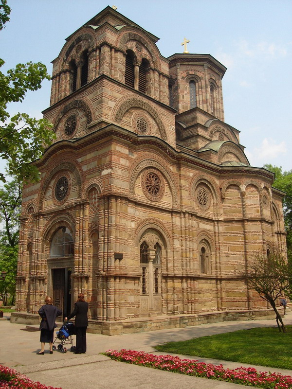 FileLazarica_Church.jpg