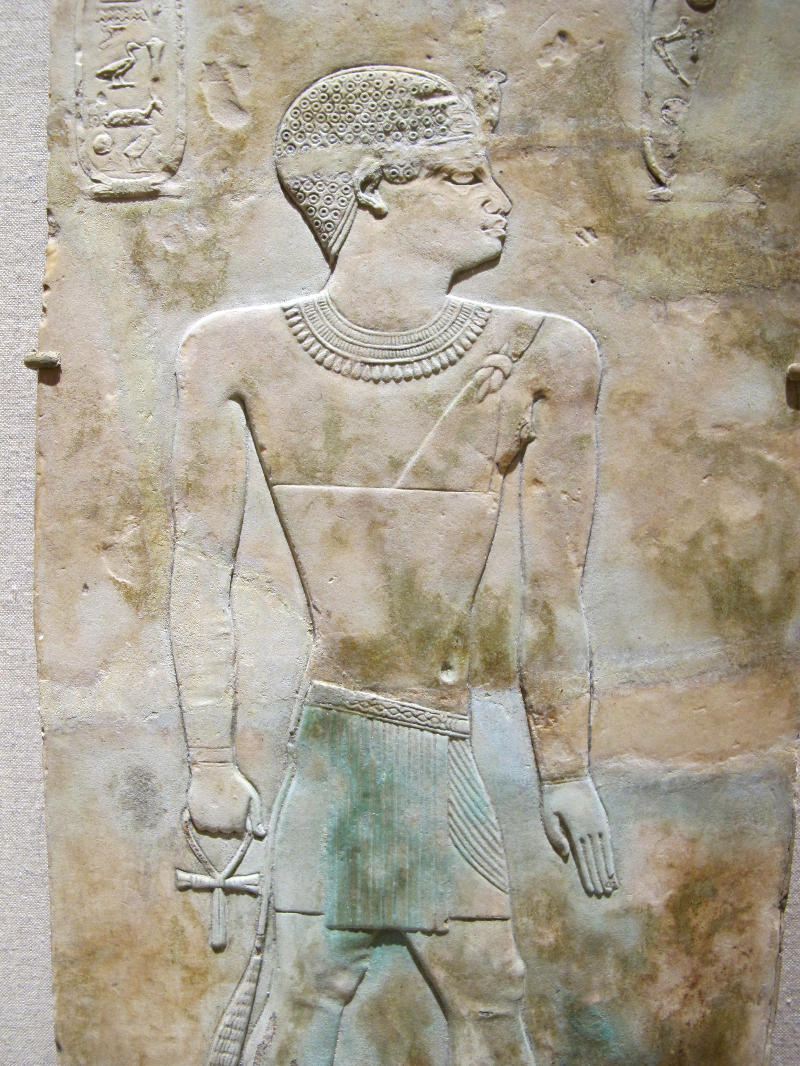 FileTerzo_periodo_intermedio_fine_XXII-inizio_XV_dinastia_rilievo_di_re_iuput_II_754-715_ac_ca._02.JPG