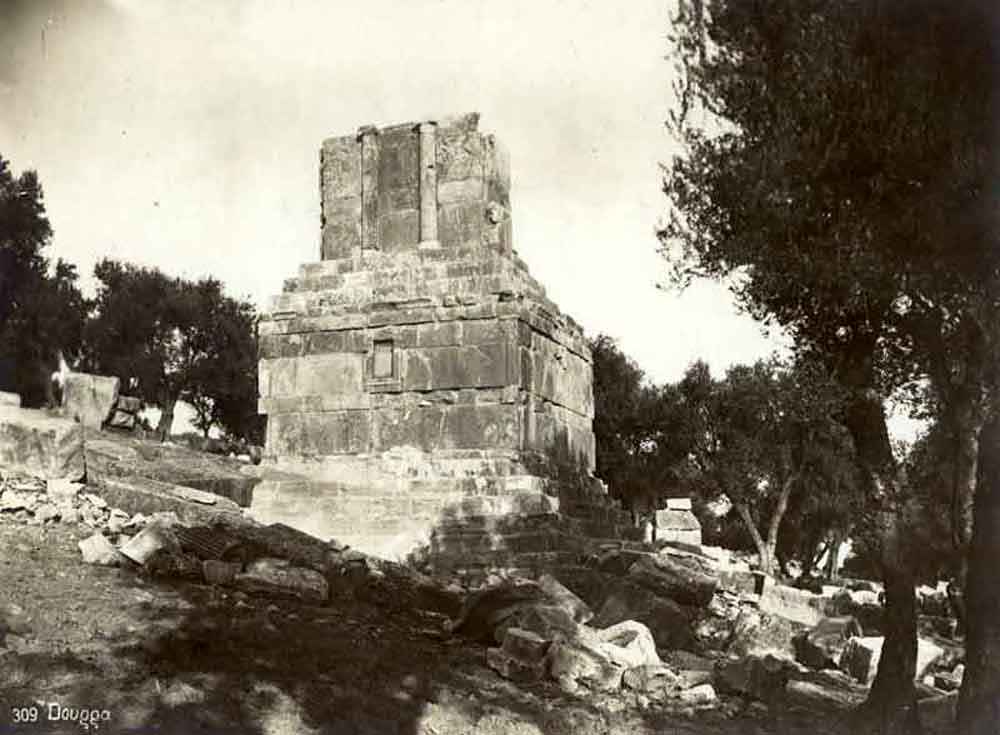 Libyco-Punic Mausoleum of Dougga