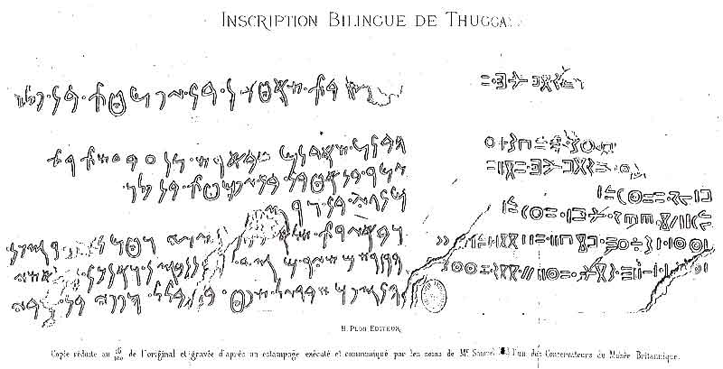 FileInscription_bilingue_de_Thugga.jpg