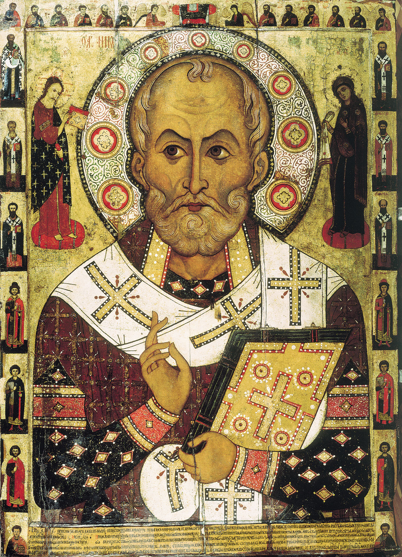 FileNikola_from_1294.jpg