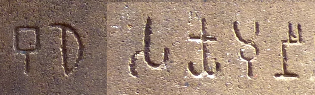 FileBuddha_Sakyamuni_on_the_Rummindei_pillar_of_Ashoka.jpg