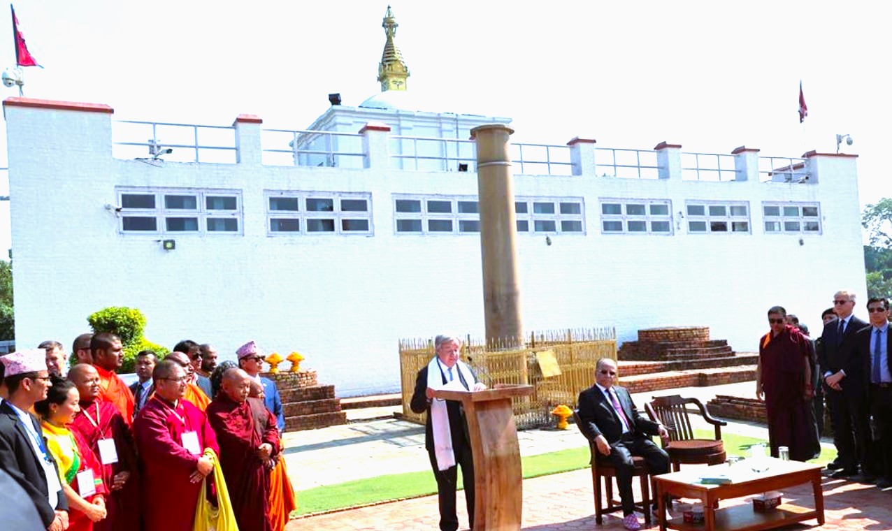 Lumbini