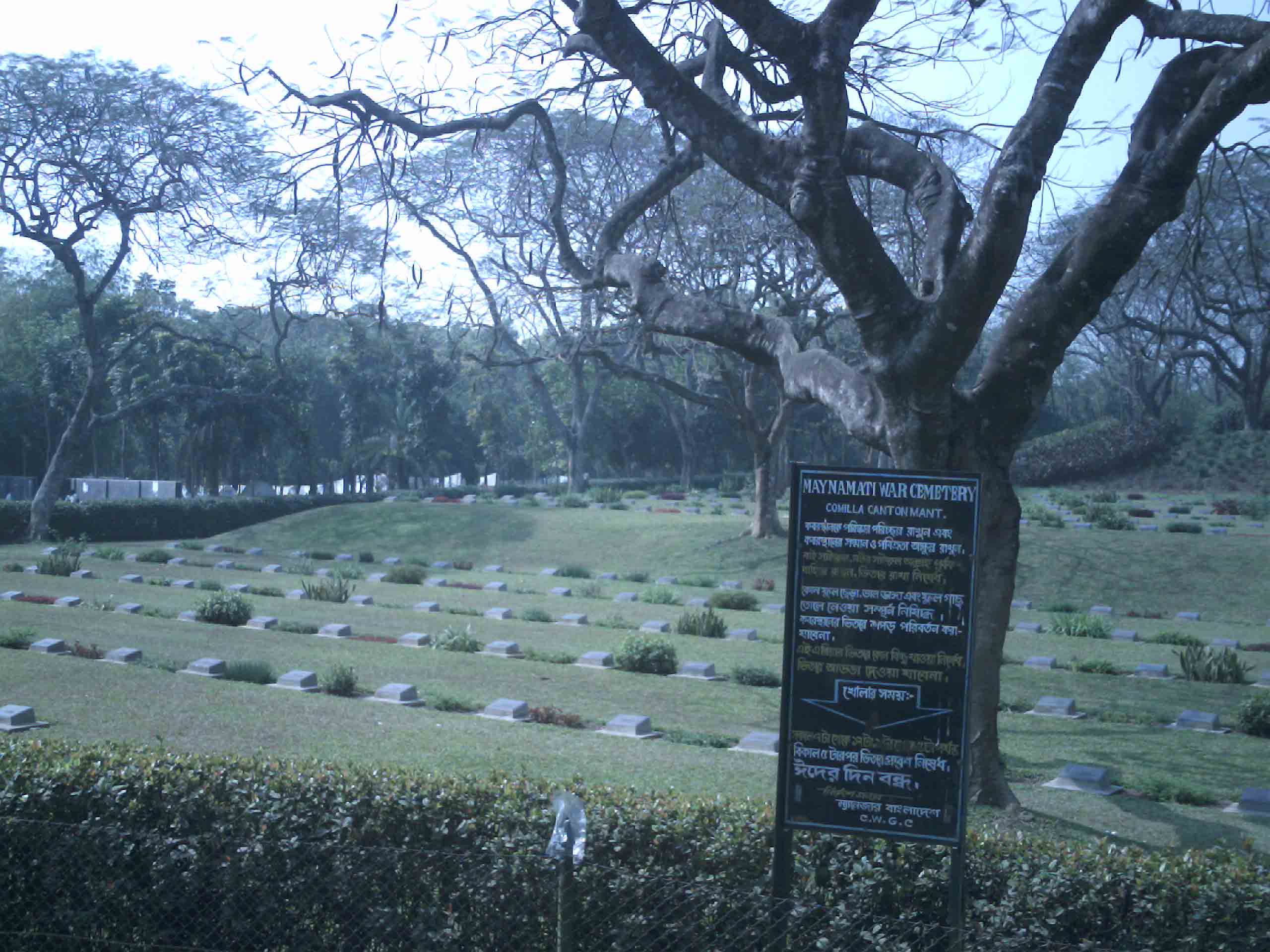 FileWar_Cemetery_comilla_bangladesh.jpg