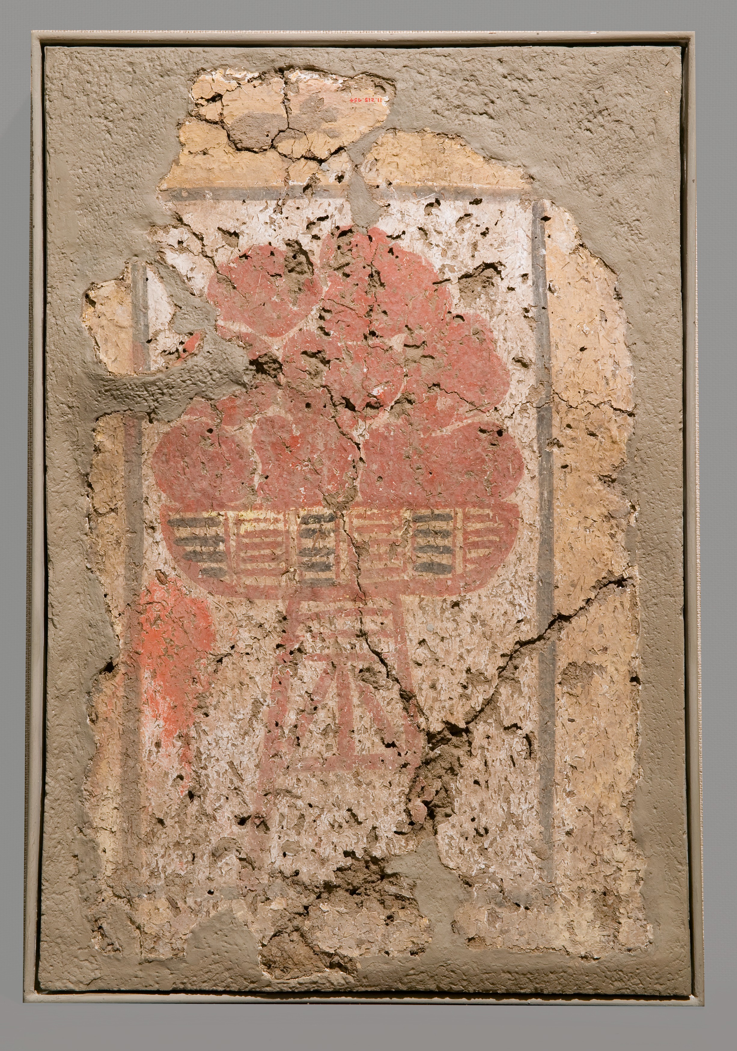 FileBench_End-Panel_from_a_shelf_support_in_the_Palace_of_Amenhotep_III-Fruit_Stand_MET_11.215.454.jpg