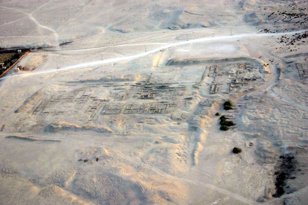 FileMalkata_from_the_air.jpg