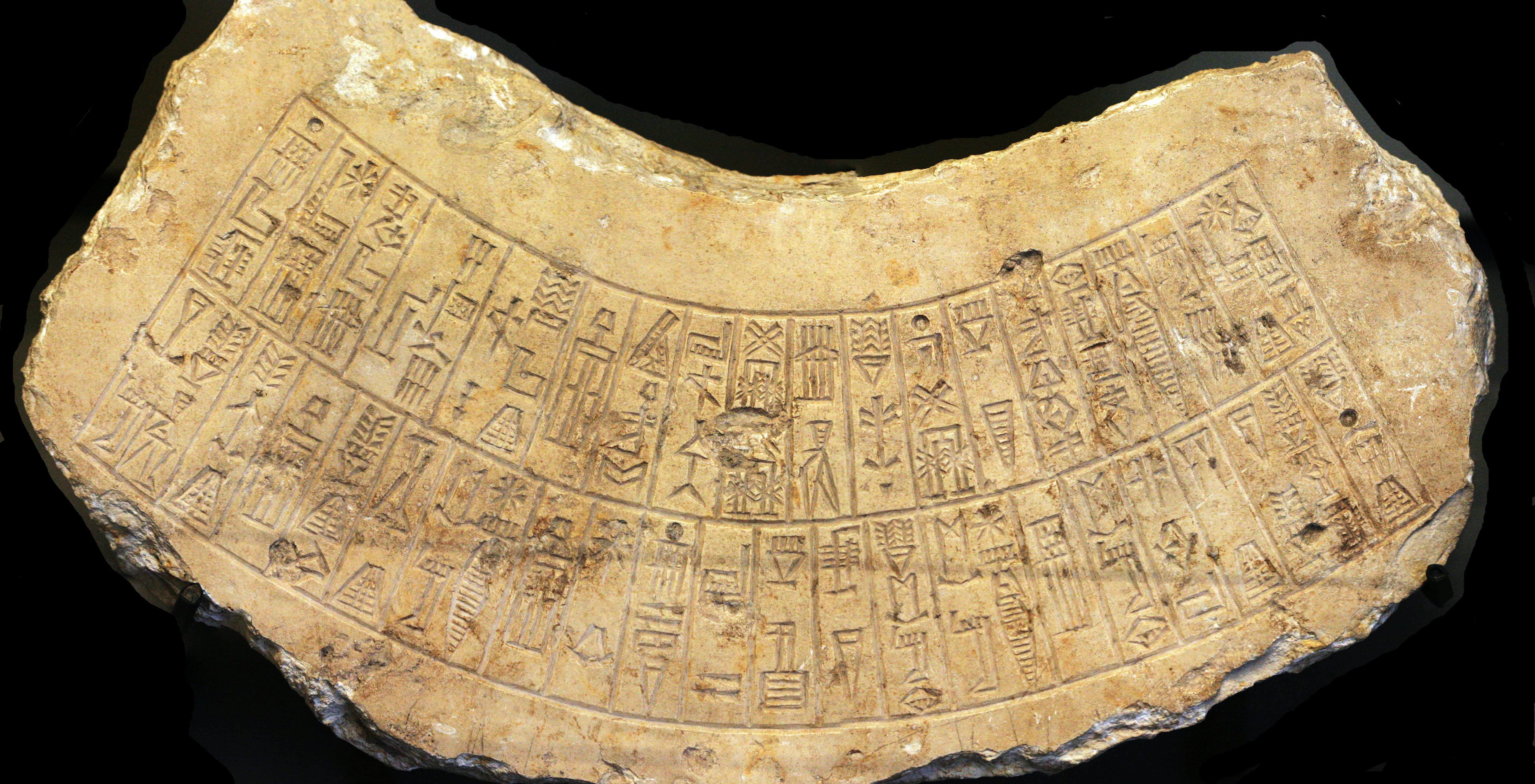 FileNaram-Sin_inscription_AO6782_stitched.jpg