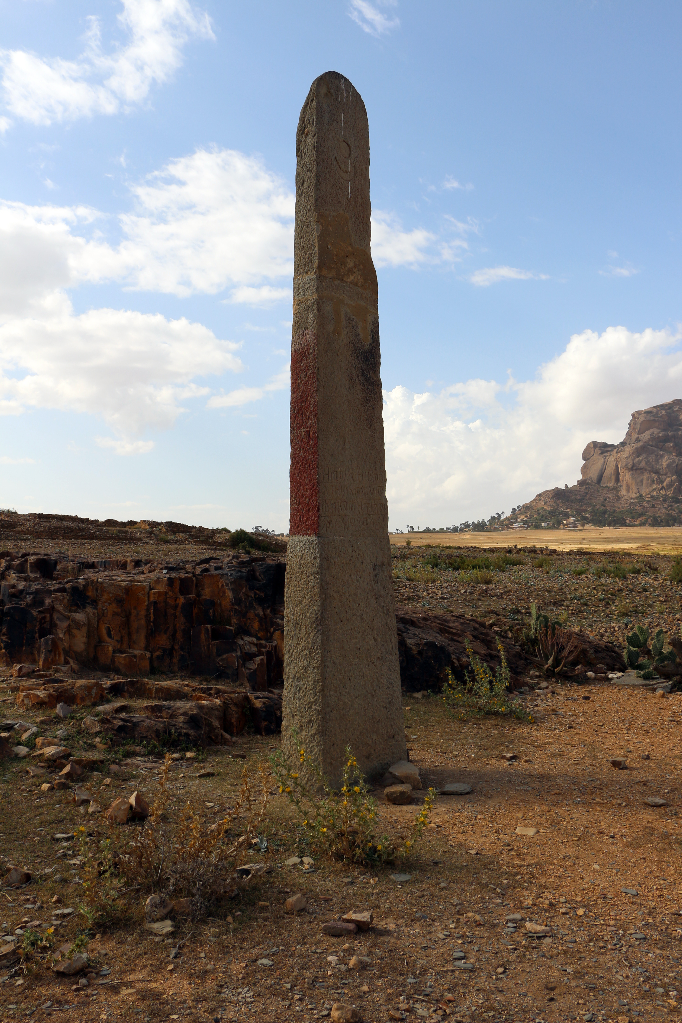 FileBalaw_Kalaw_metera_stele_axumita_07.JPG