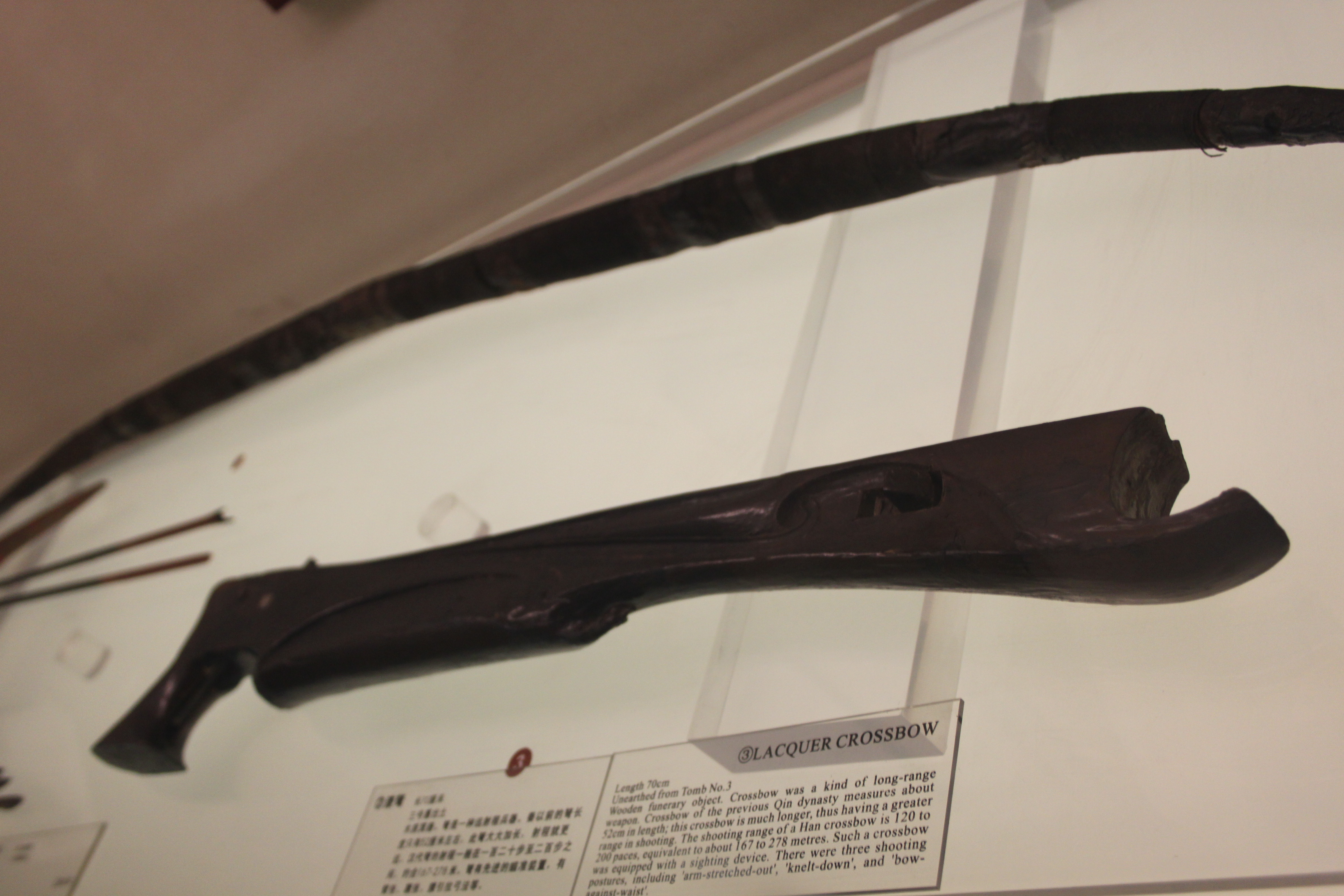 FileMawangdui_Lacquer_Crossbow_10112803995.jpg