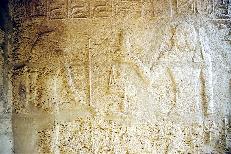 Medinet Madi