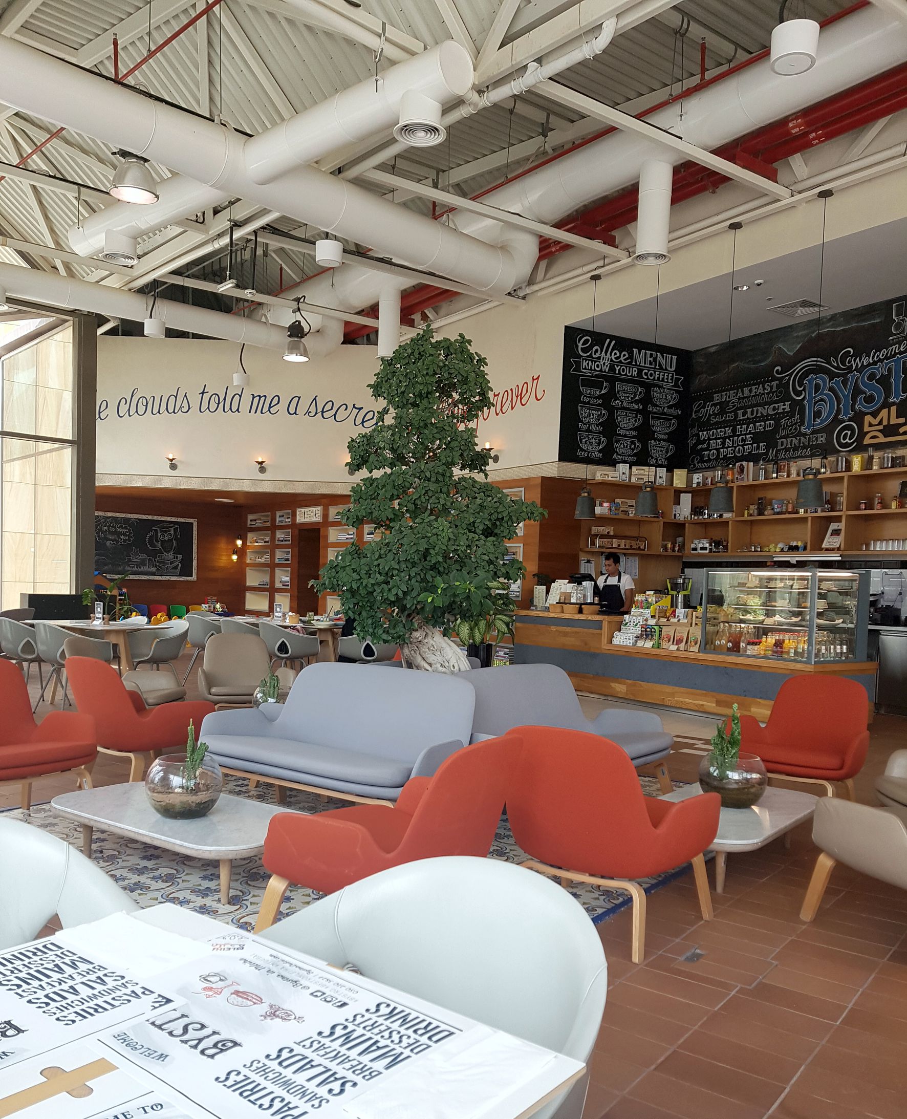 Mleiha Archaeological Centre