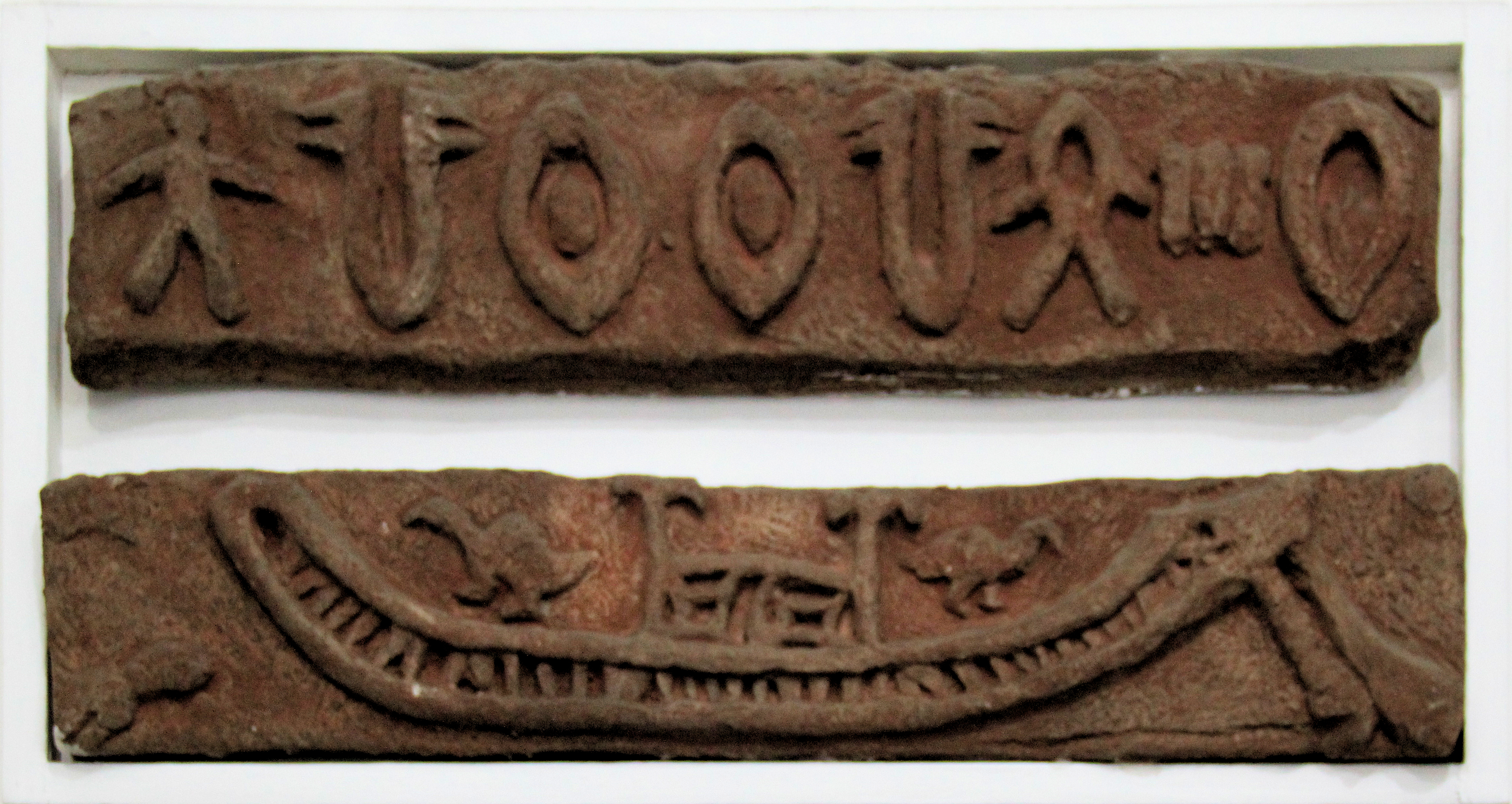 FileDisha_Kaka_Boat_with_Direction_Finding_Birds_model_of_Mohenjo-Daro_seal_3000_BCE.jpg