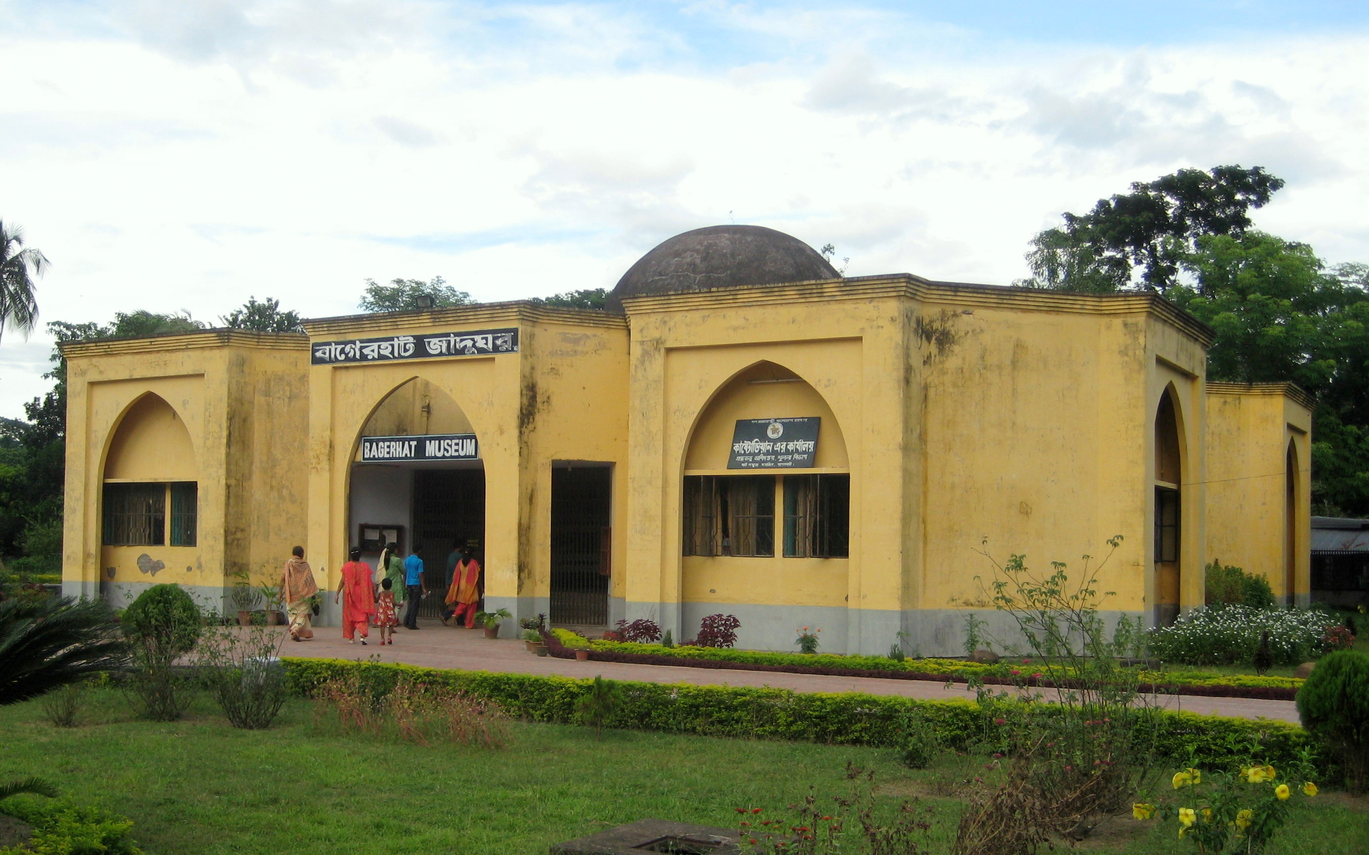FileShat_Gambuj_Mosque_1.jpg
