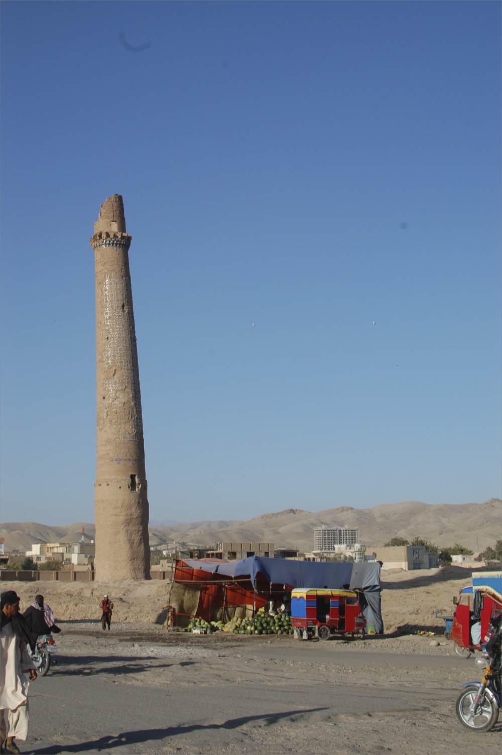 Musalla complex