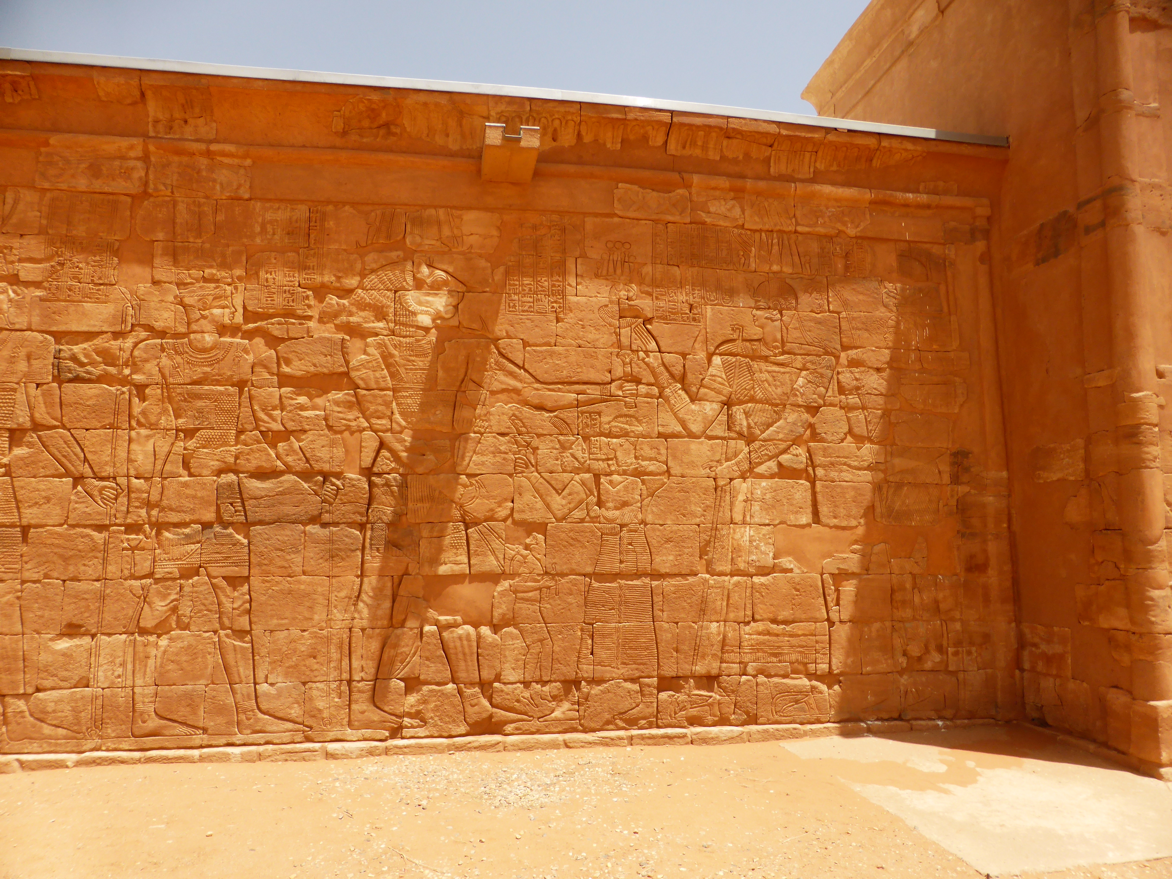 Musawwarat es-Sufra