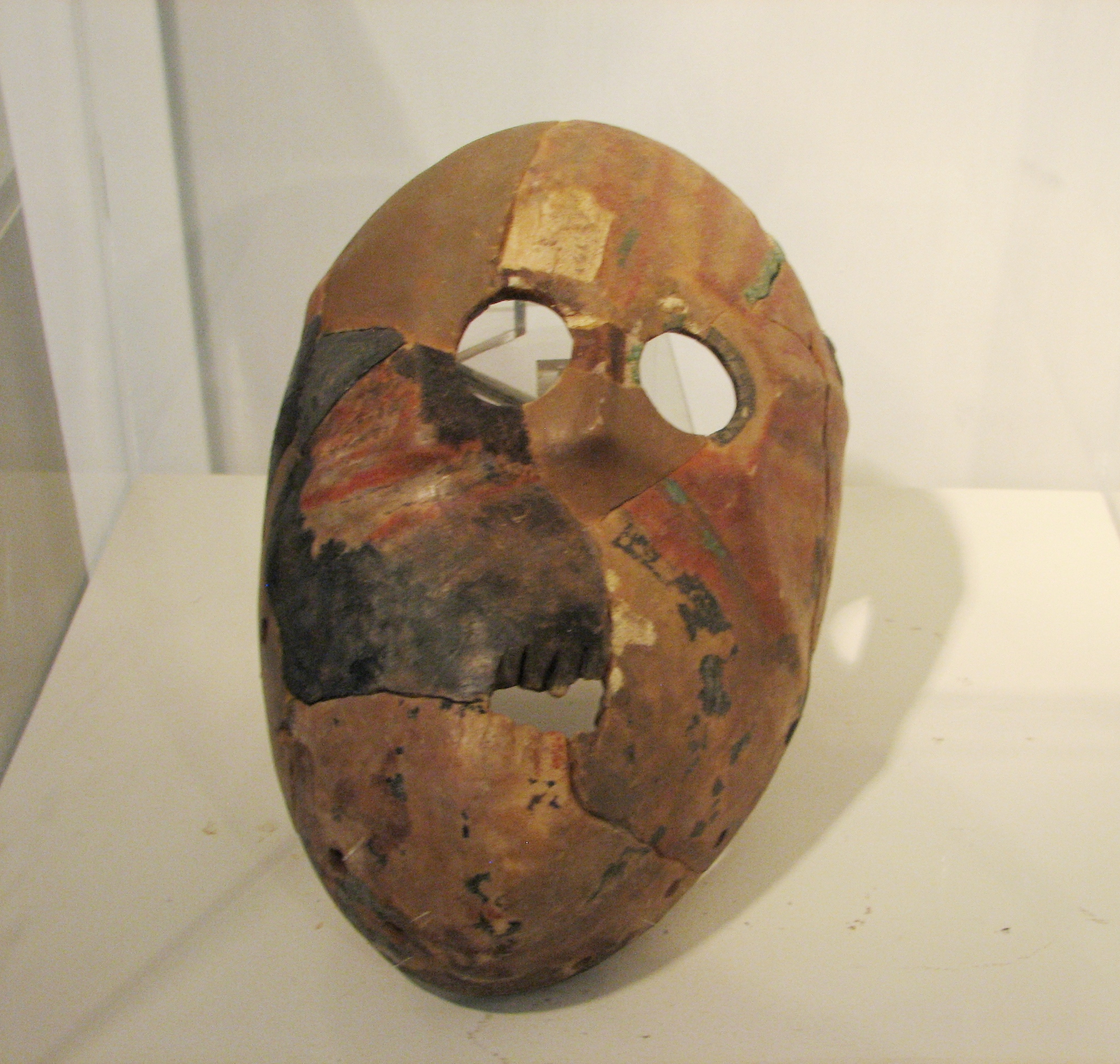 FileStone_Mask_Nahal_Hemar_Cave.JPG
