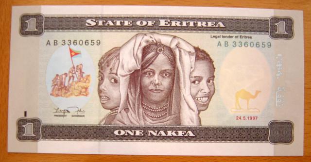 FileEritrea-1Nakfa.jpg