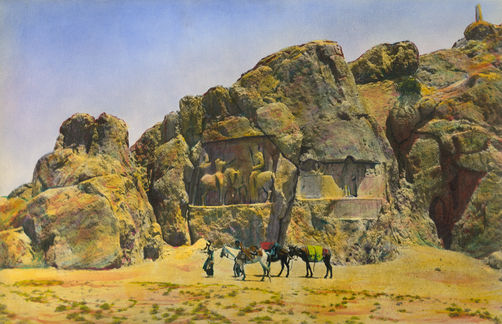FileHarold_f_Weston_-_Iran34.jpg