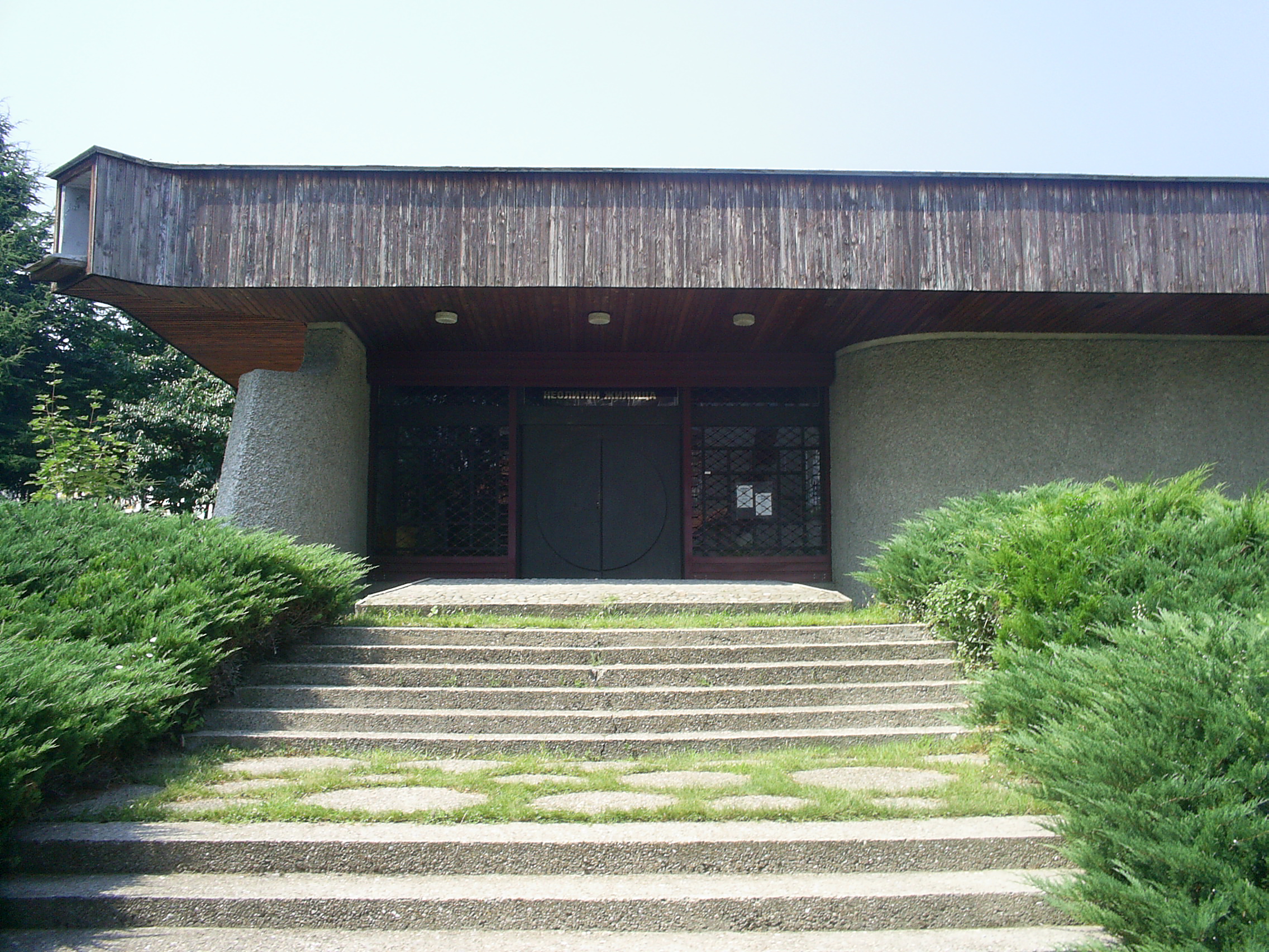 FileNeolith-dwellings-Stara-Zagora.jpg