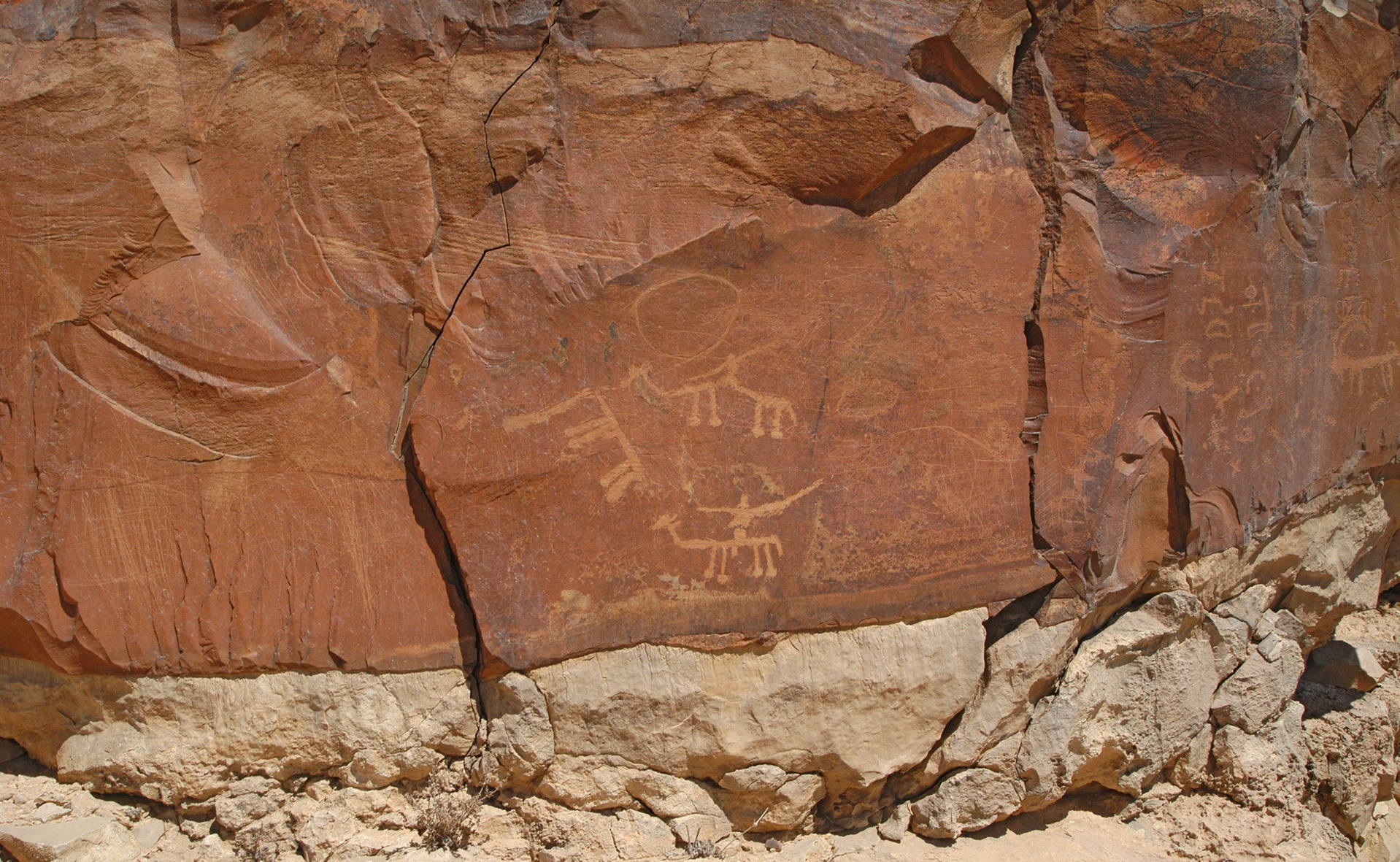 FileNitzana_Petroglyphs.jpg