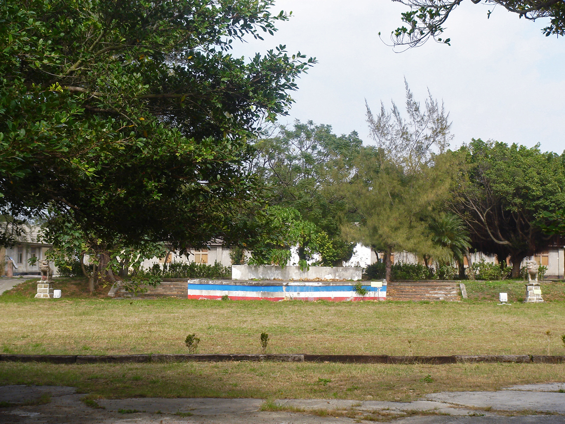 Niumatou Site