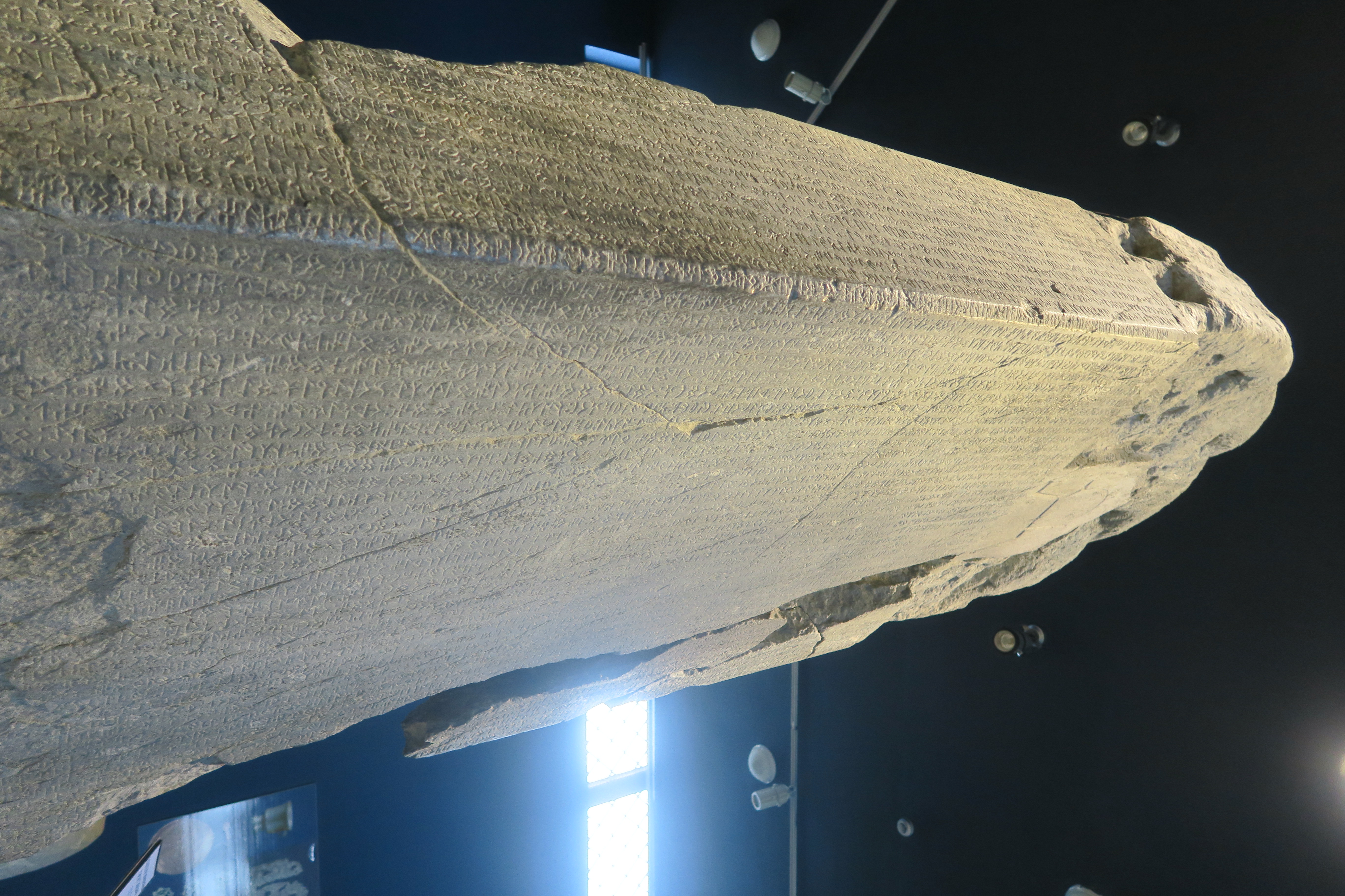 FileKultigin_Monument_of_Orkhon_Inscriptions.jpeg