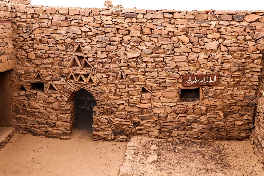 FileOuadaneOldTown2.jpg