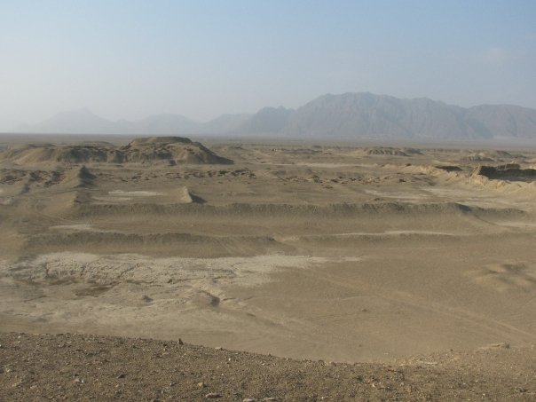 FilePacatnamu_landscape.jpg