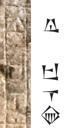 FileBashime-ki.jpg