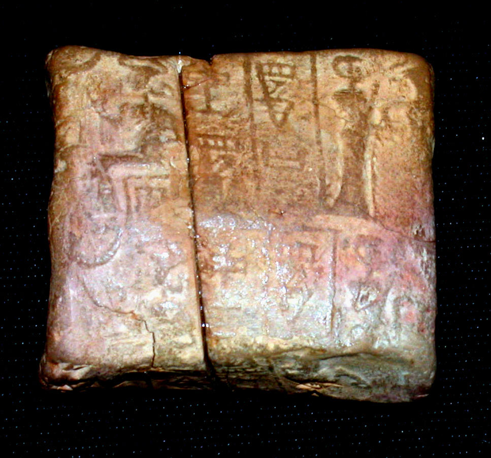 FileCuneiform_tablet_case_impressed_with_cylinder_seal_for_cuneiform_tablet_86.11.249a-_receipt_of_a_kid_MET_VS86_11_249B.jpeg