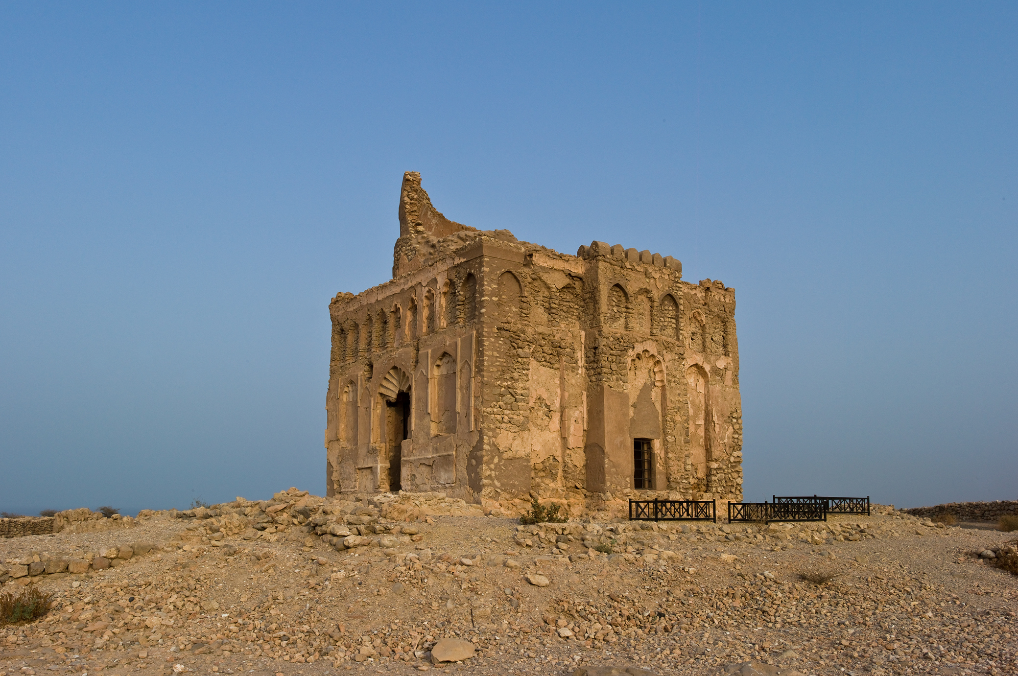 Qalhat