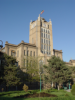 FileTabriz_City_Hall.jpg