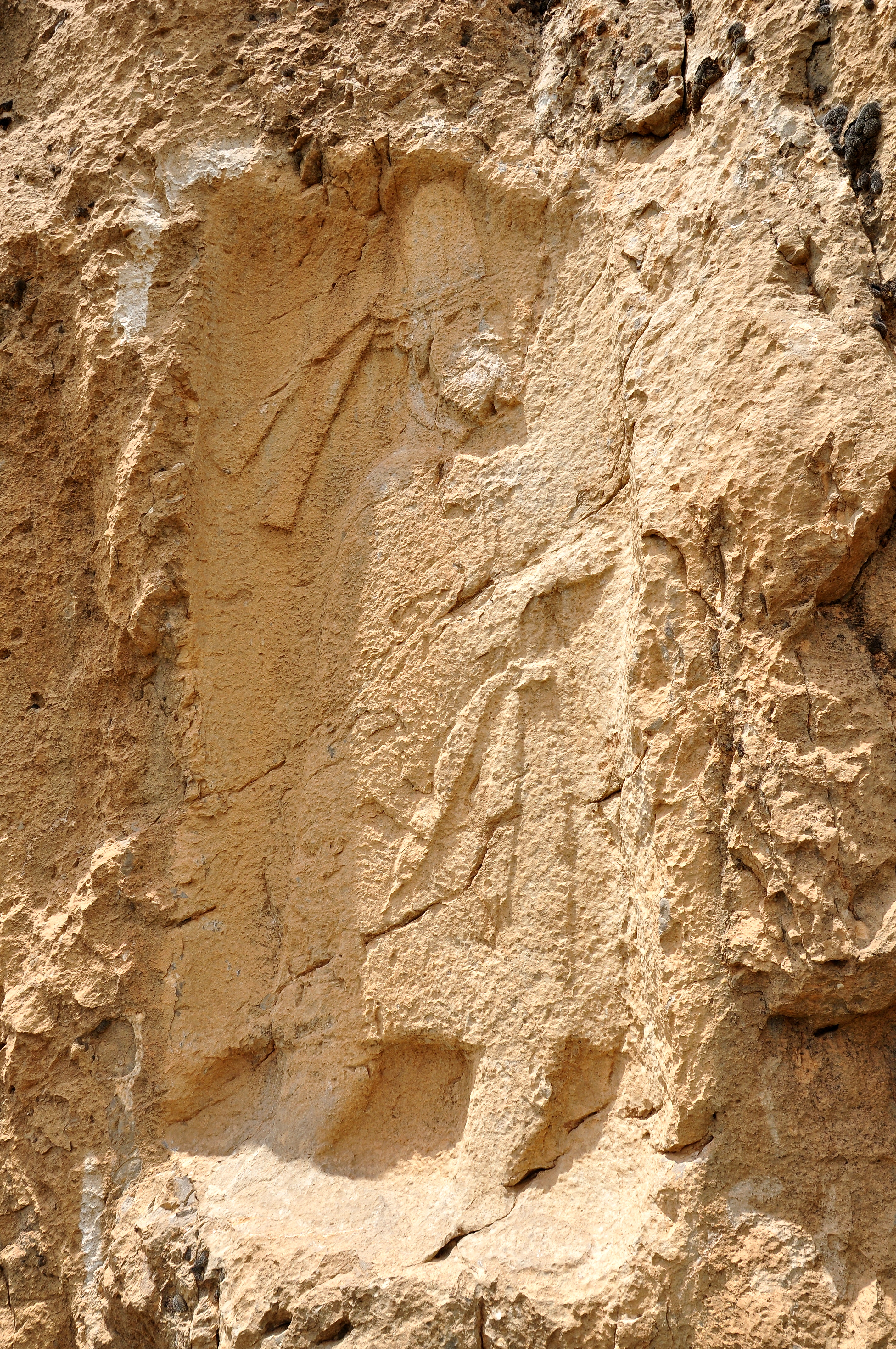 FileThe_Parthian_rock-relief_at_Qimmat_Merquli_Mt._Piramagroon_Sulaymaniyah_Governorate_Iraq._1st_century_CE.jpg