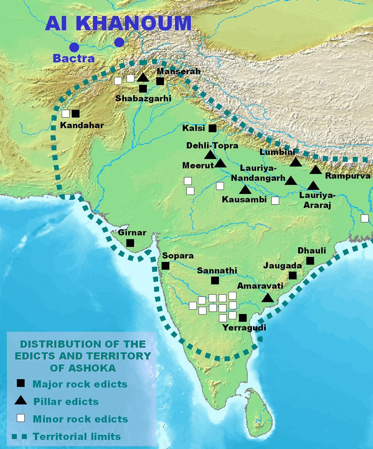 FileAiKhanoumAndIndia.jpg