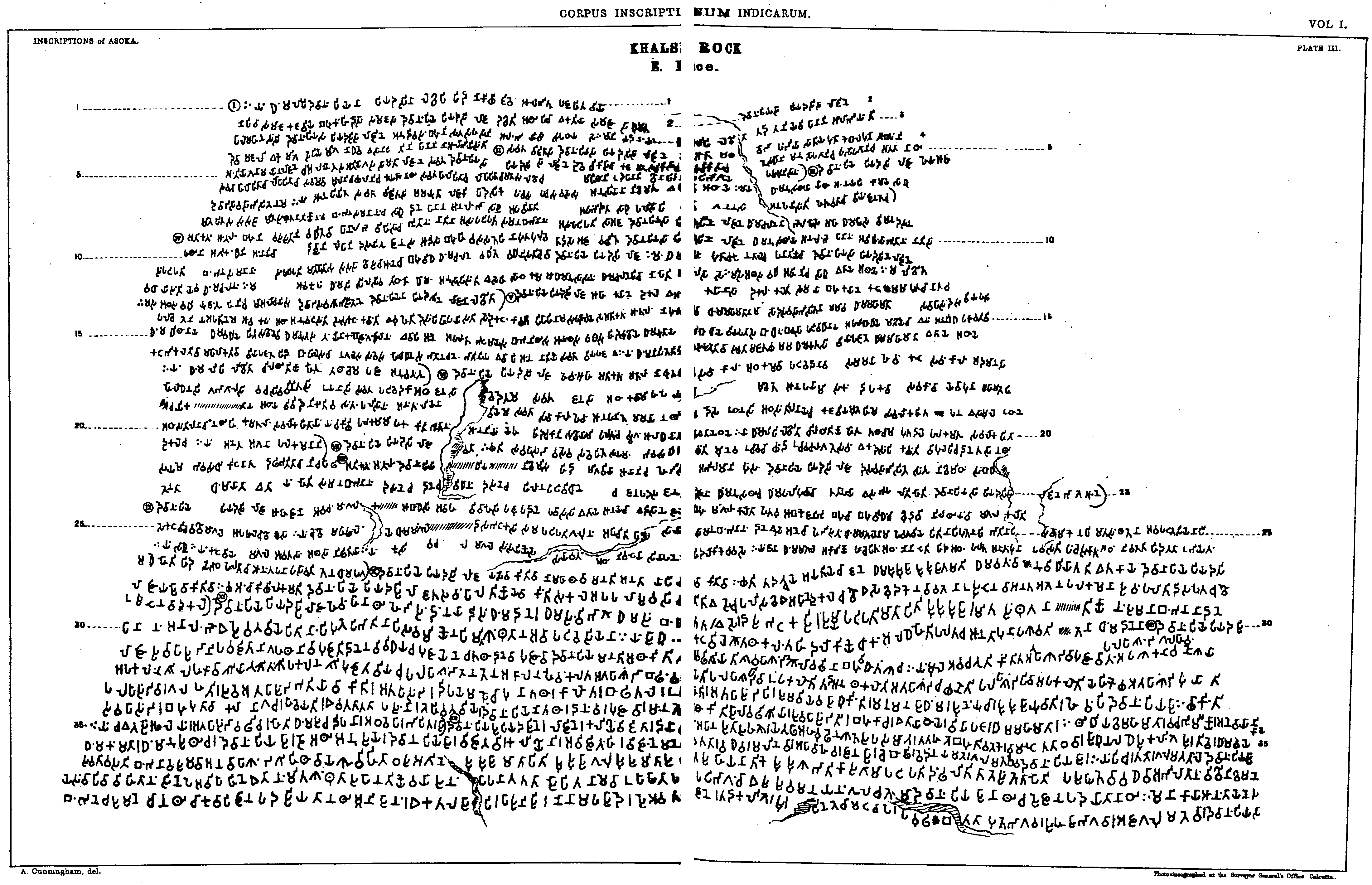 FileAshoka_edict_khalsi1.png