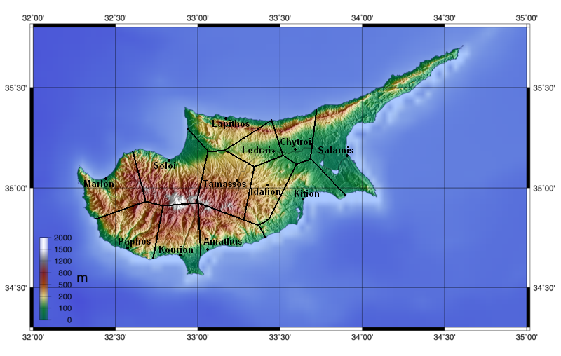 Salamis, Cyprus