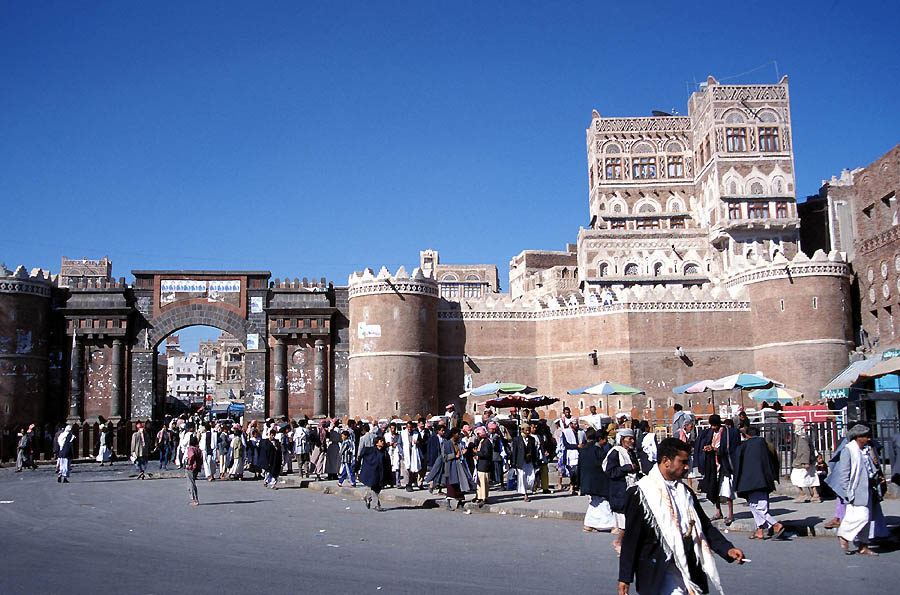 FileBab_Al_Yemen_Sanaa_Yemen.jpg