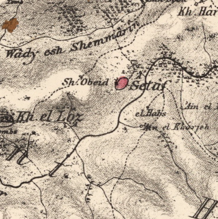 Sataf | Israel | Archaeolist