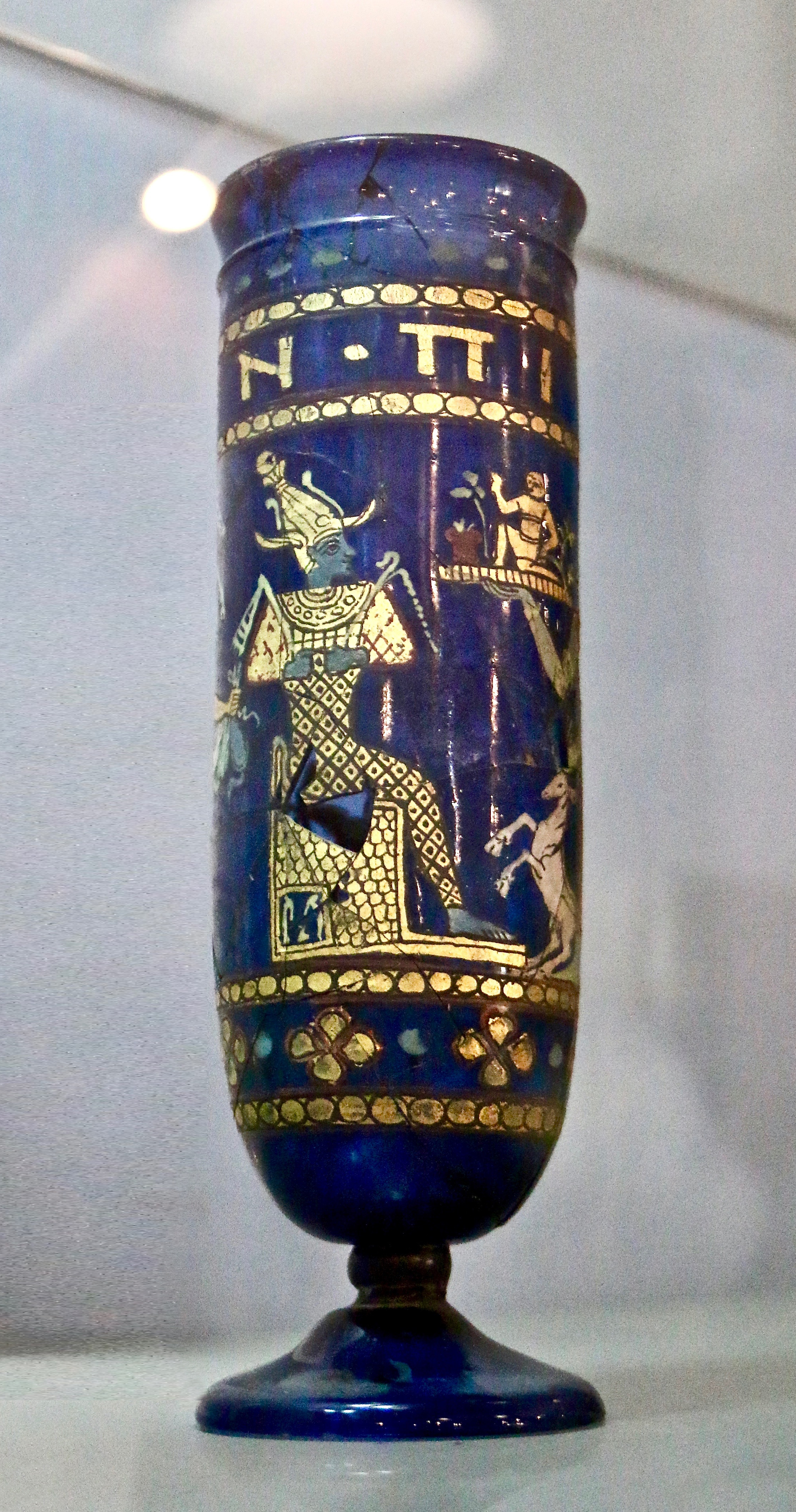 FileChalice_of_Sedeinga_National_Museum_of_Sudan_Khartoum_Sudan_North-East_Africa.jpg